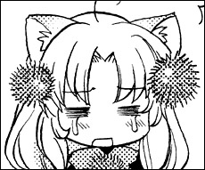コーナータイトルカット