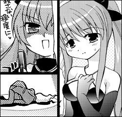 コーナータイトルカット