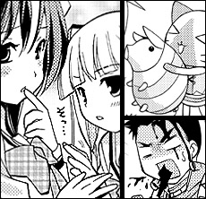 コーナータイトルカット