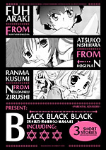 bbb-n.jpg