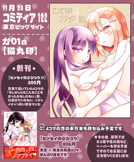 新刊