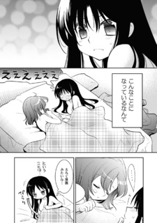 本文サンプル2