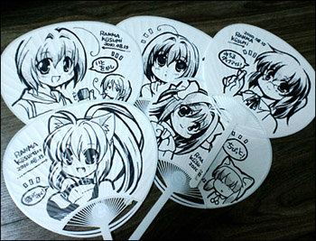 n1008ck2.JPG